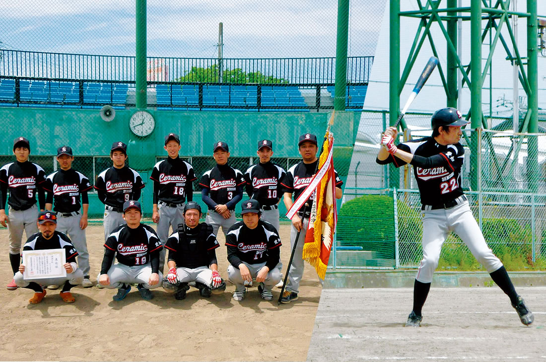 bukatsu 部活